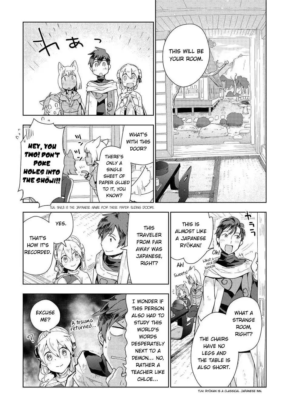 Jui-san no Oshigoto in Isekai Chapter 46 11